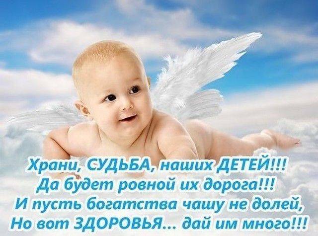Сообщество "Нужна помощь детям" закрывается. Сообщество "Нужна помощь детям" закрывается.