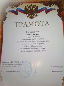 Урааааа, каникулы))) Урааааа, каникулы)))