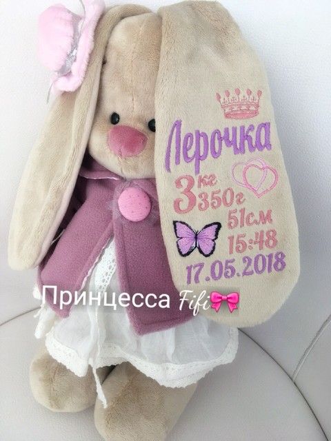 Вот она , красотка😍 в живую💕 Девочки загляните👌 Вот она , красотка😍 в живую💕 Девочки загляните👌