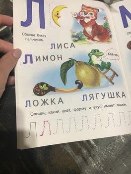 Как быстро взрослеет 😱 Как быстро взрослеет 😱