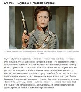 А какая жена вы по гороскопу?) А какая жена вы по гороскопу?)