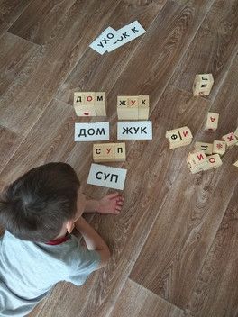 Если долго сидеть дома) Если долго сидеть дома)