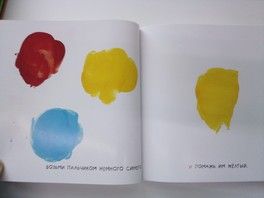 5 волшебных книг, которые... 5 волшебных книг, которые...