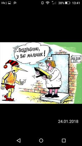 Родила!!!! Я - мамка с яйцами!!! Родила!!!! Я - мамка с яйцами!!!