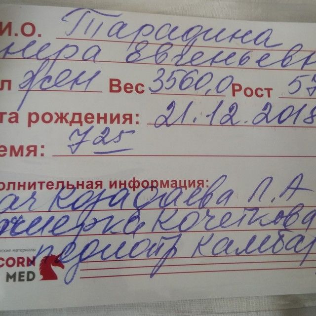 Счастья много не бывает! Счастья много не бывает!