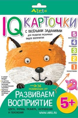 IQ-карточки. Развиваем детей. IQ-карточки. Развиваем детей.