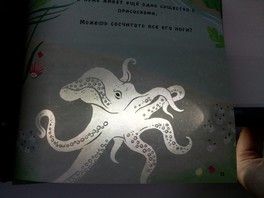 5 волшебных книг, которые... 5 волшебных книг, которые...