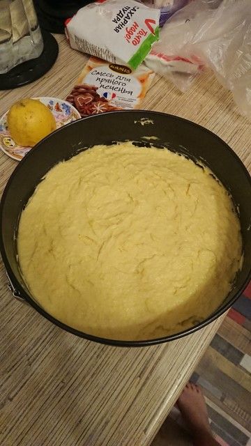 Лимонный пирог Лимонный пирог
