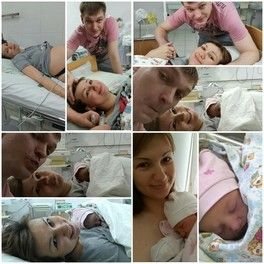 Фотоконкурс «МУЖ НА РОДАХ»! Поздравляем победителей. Фотоконкурс «МУЖ НА РОДАХ»! Поздравляем победителей.