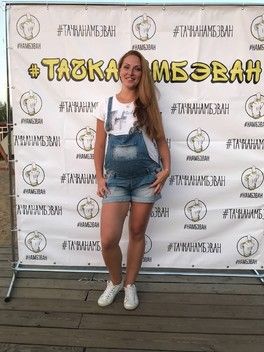 Помогите определится? Помогите определится?