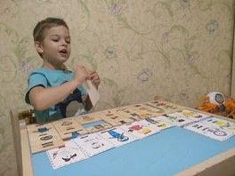 Огромный пост про занимашки для особых деток Ч1 пособия Огромный пост про занимашки для особых деток Ч1 пособия