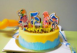 Максимке 5 лет! Максимке 5 лет!