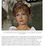 А какая жена вы по гороскопу?)