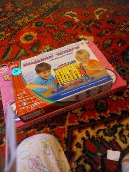 Новый уровень игр Новый уровень игр