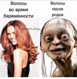 Выплаты на ребенка с полутора лет👶 Выплаты на ребенка с полутора лет👶