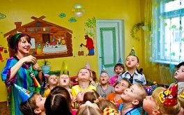 Детский сад и день рождения Детский сад и день рождения