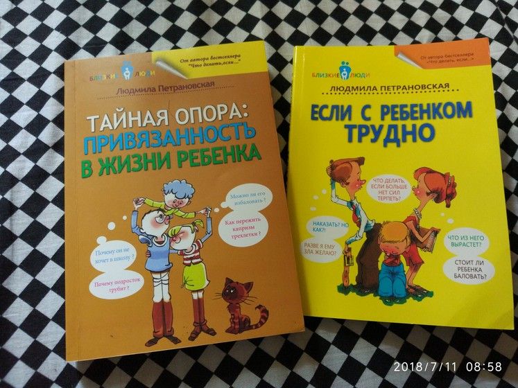 ПЕТРАНОВСКАЯ ТАЙНАЯ ОПОРА EPUB СКАЧАТЬ БЕСПЛАТНО ПЕТРАНОВСКАЯ ТАЙНАЯ ОПОРА EPUB СКАЧАТЬ БЕСПЛАТНО