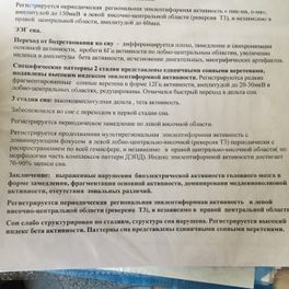 Отменяем кеппру (особое сообщество) Отменяем кеппру (особое сообщество)