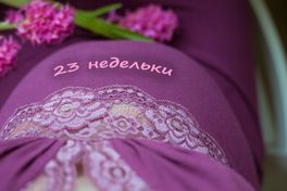 23 недельки моей радости... И немного о нас... 23 недельки моей радости... И немного о нас...