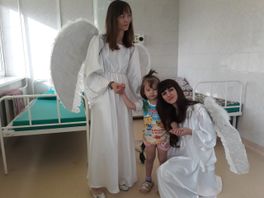 Отчёт о подарках детям Отчёт о подарках детям