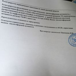 Отменяем кеппру (особое сообщество) Отменяем кеппру (особое сообщество)