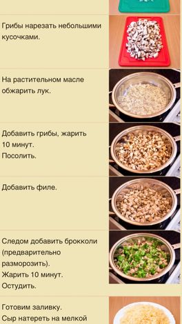 Готов 😍 Готов 😍