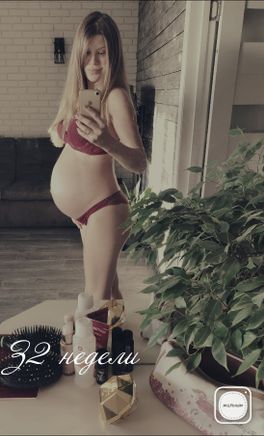 32 недели 💕💞💕🥰🥰🥰 32 недели 💕💞💕🥰🥰🥰
