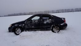Вот и начался #лядь новый год Вот и начался #лядь новый год