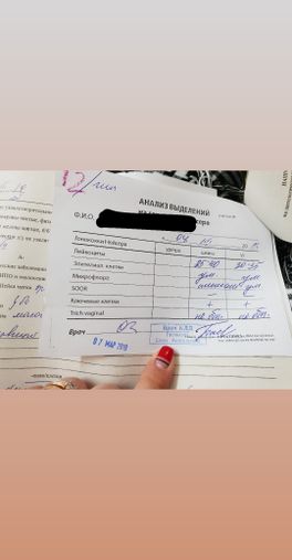 Всем привет)история долгая, нужны советы и мнение🙏💫 пожалуйста Всем привет)история долгая, нужны советы и мнение🙏💫 пожалуйста