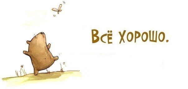 Здравствуйте) Здравствуйте)