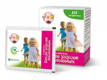 Хочу поделиться лайфхаком при укусах насекомых Хочу поделиться лайфхаком при укусах насекомых