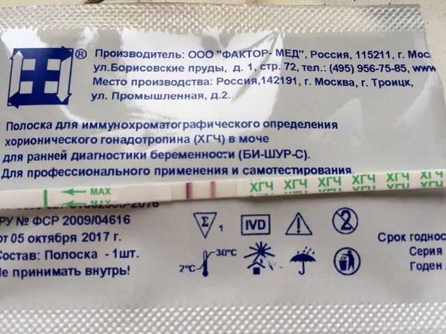 Вроде как у нас получилось... Вроде как у нас получилось...