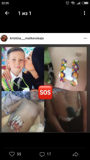 Дквочки,я прям до слез...Это у меня в городе произошло Дквочки,я прям до слез...Это у меня в городе произошло